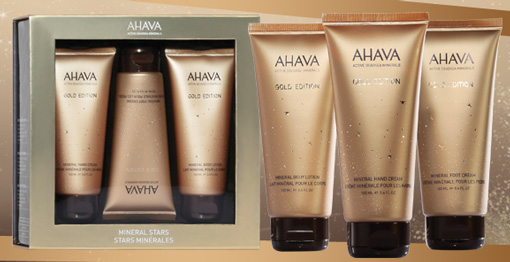 Ahava Logo