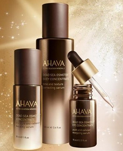 Ahava Store