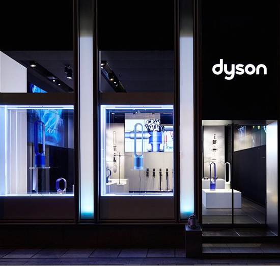 Dyson Store