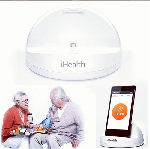 GearBest products