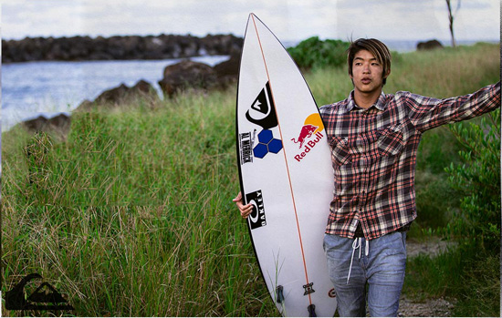 Quiksilver