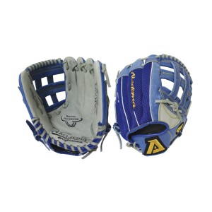 baseball-gloves-1