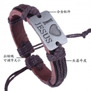 Waterproof Braided Rope Leather Bracelet - Custom Engraving For Men & Women