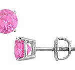 pink-sapphire-stud-earrings-by-fine-jewelry-vault-1